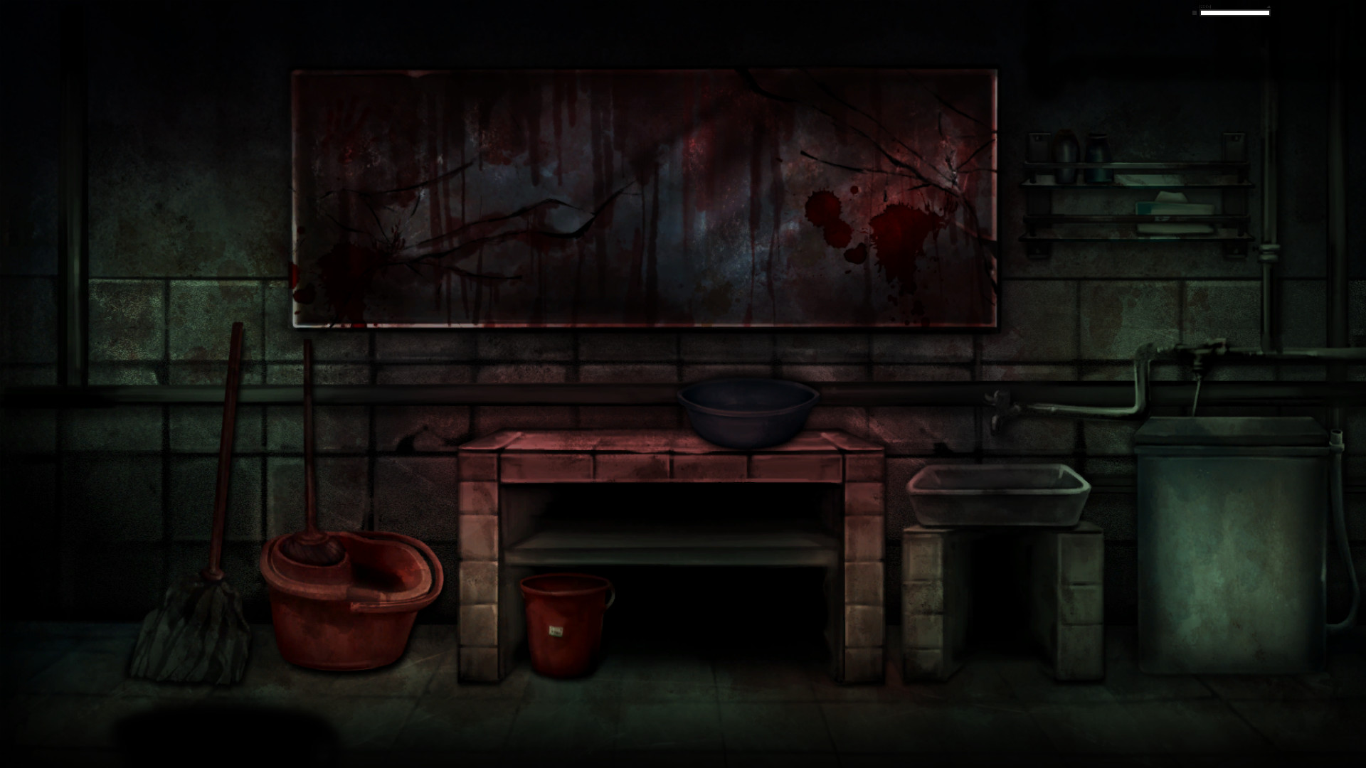 殘穢的我們中文版