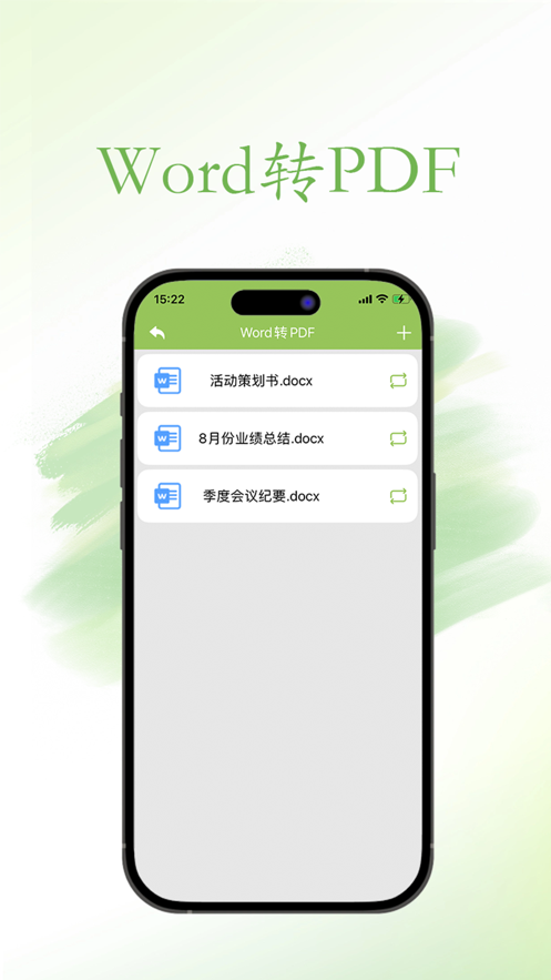 云頂文檔