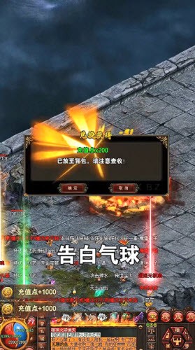 皓月合擊2022