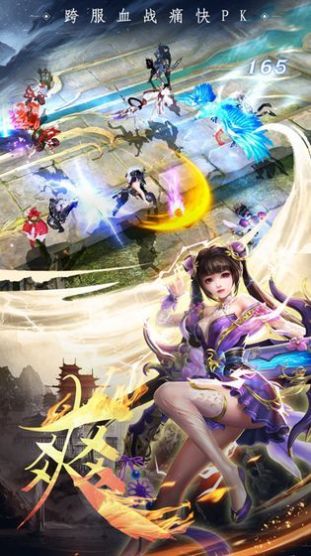 新神榜哪吒歸來官方最新版