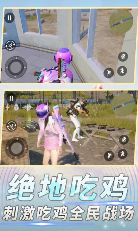 前線特種兵模擬