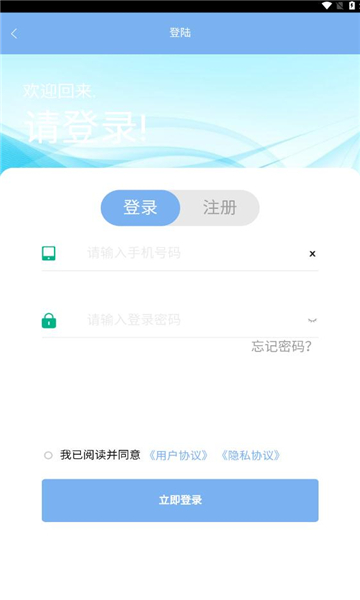 海寧光能