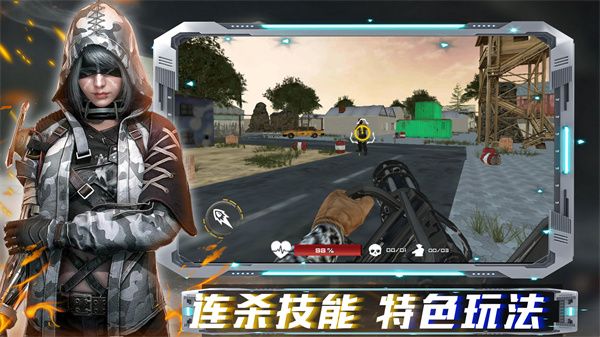沙盒時(shí)代槍?xiě)?zhàn)