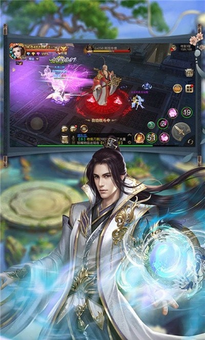 逆乾坤之威仪官方版