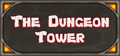 地牢之塔（The Dungeon Tower）