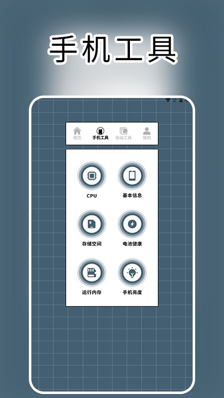 鳴潮云