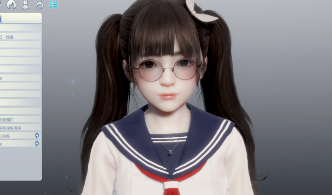 《ROOM Girl》雙馬尾眼鏡娘MOD