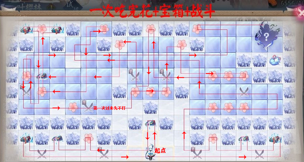 《陰陽師》一葉櫻林地圖路線攻略