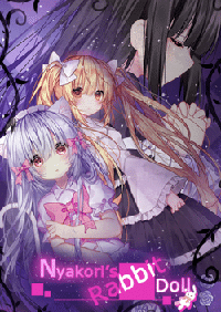 喵可莉的兔玩偶