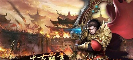 倍攻單職業(yè)