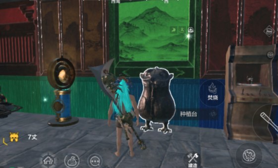 《妄想山海》草木灰快速獲取攻略