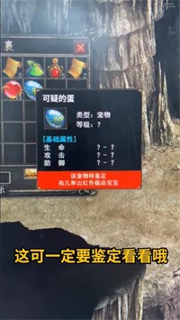 沉默打金服
