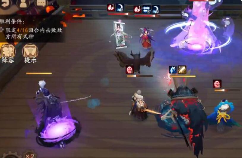 《陰陽師》6月21日殘局得勝最終戰(zhàn)打法攻略