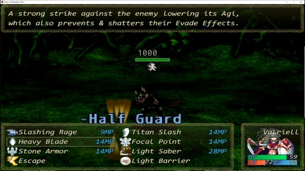 幻象齒輪：命運定制