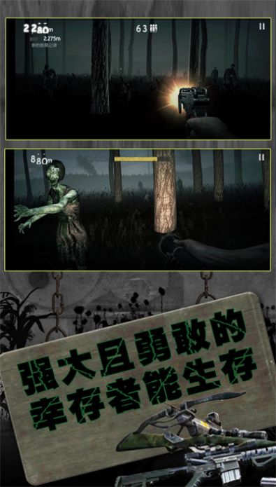 反恐英雄無限出擊2