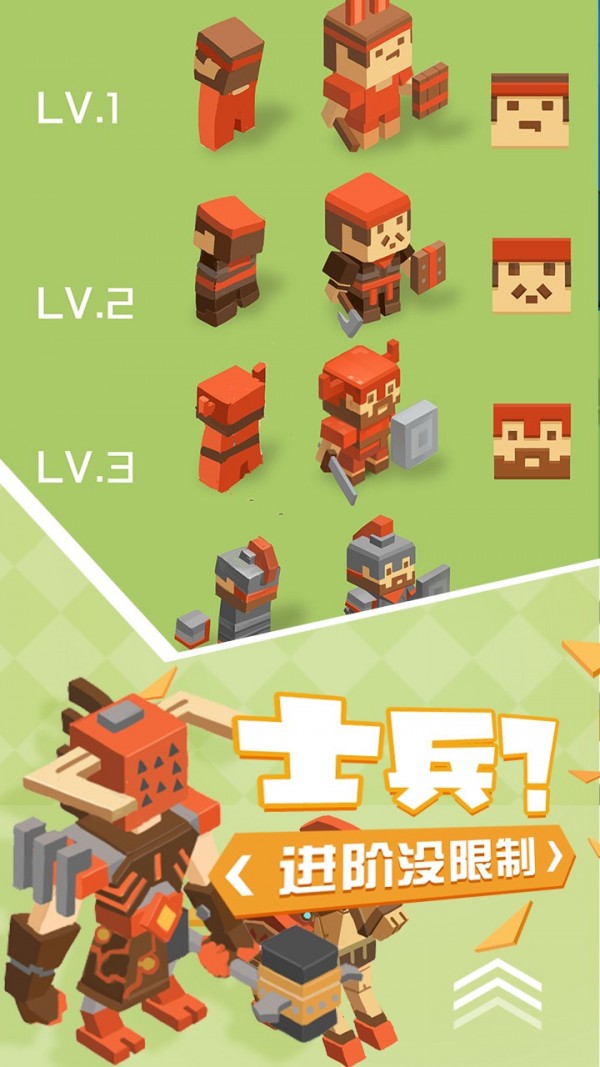 不服來(lái)單挑