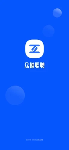眾推職聘