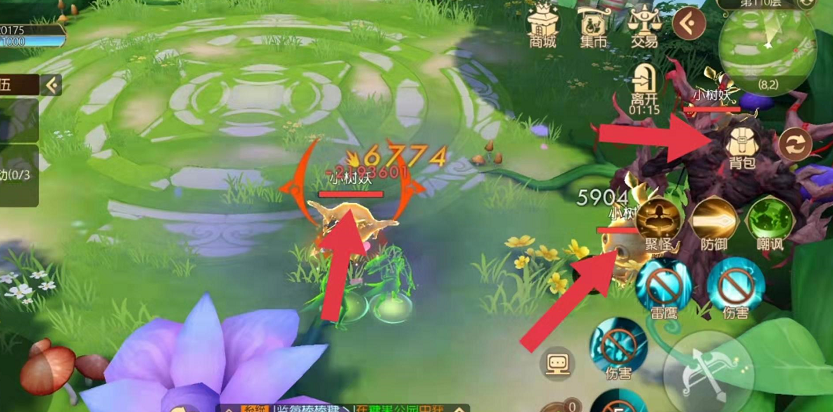 《有殺氣童話(huà)2》魔藤之塔110層通關(guān)方法分享