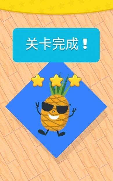 魔幻折紙我最強(qiáng)