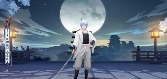 《陰陽師》坂田銀時獲取方法
