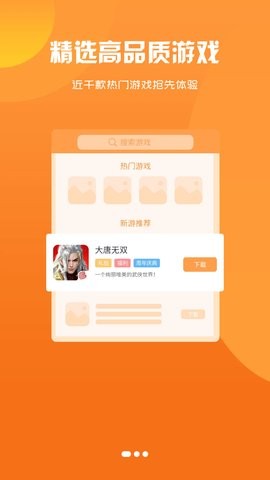 幻境星娛