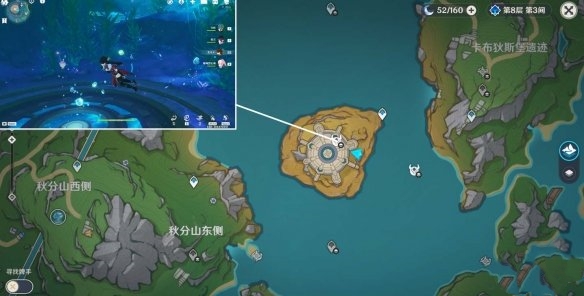 《原神》4.2版本5個(gè)地方傳奇位置一覽