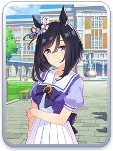 Support thumb 10038.png