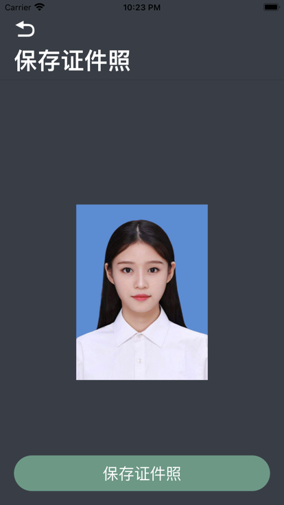 小鵬證件照