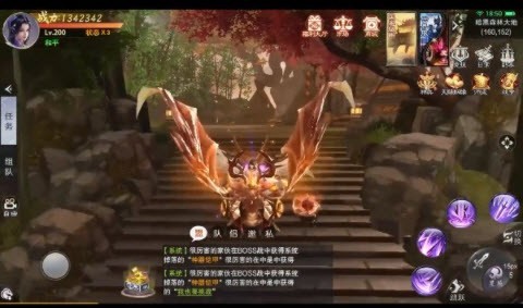 且試江湖