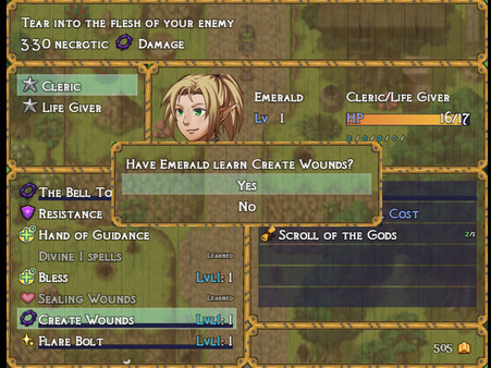 加拉里爾的故事