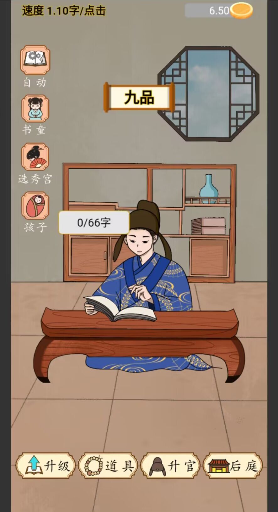 當(dāng)?shù)弁跤卸嗪妹鈴V告版