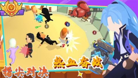 唯我獨(dú)尊格斗社