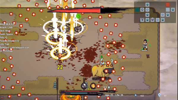 修仙故事：輪回