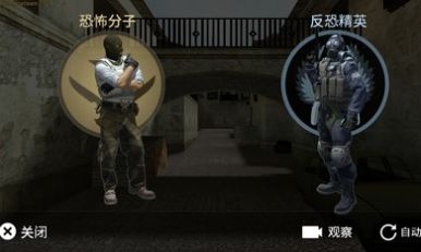 csgo躲貓貓