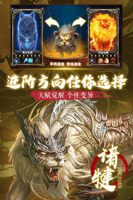 朝歌天下 官方版