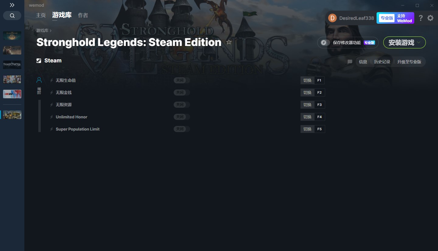 《要塞傳奇：steam版》v2022.03.20五項修改器