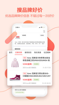 聚興乾晟