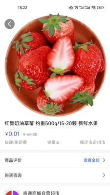 樂眾天下