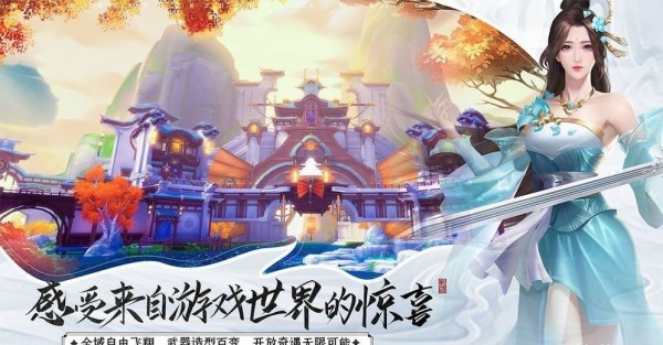 滅魔戰(zhàn)斗行