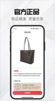 錦鯉集市