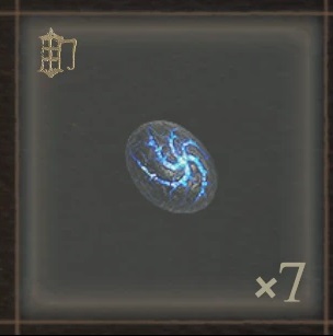 《龍之信條2》敵人掉落剎那的飛石MOD