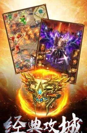 透視戒指神途