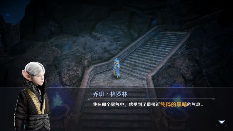 《黑色沙漠手游》庫尼特杜培勒曼獲取攻略