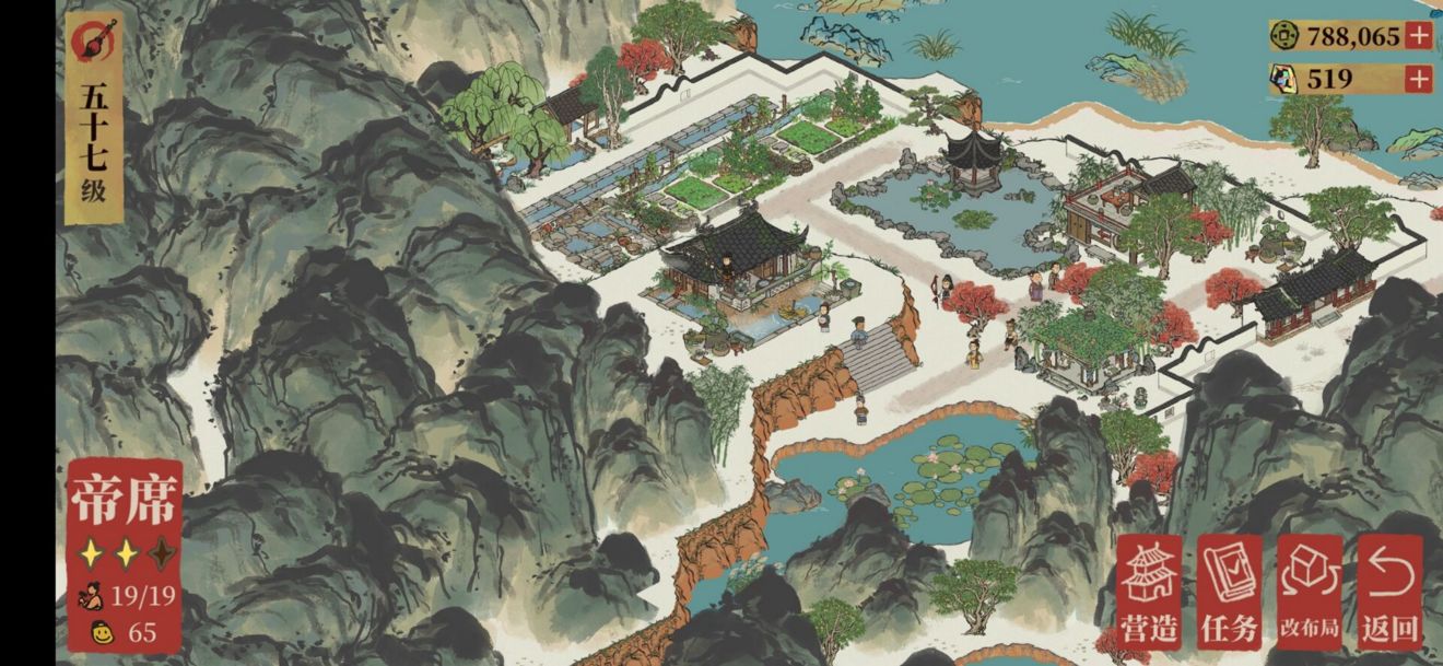 《江南百景圖》氐宿上任務(wù)流程分享