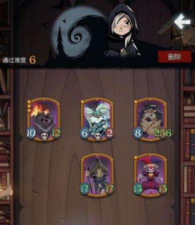 《月圓之夜》鏡中的記憶強勢流派攻略
