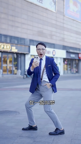 《抖音》人類高質(zhì)量油物是什么梗