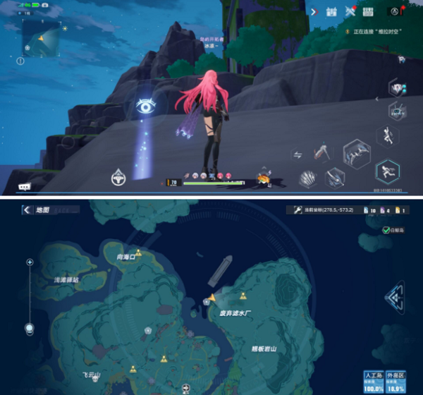 《幻塔》人工島二期風景點位置一覽