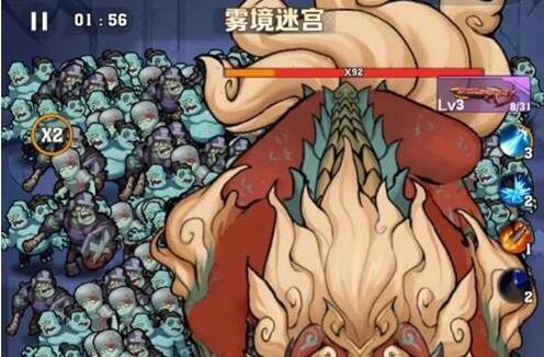 《向僵尸開炮》霧境迷宮獎勵及打法技巧