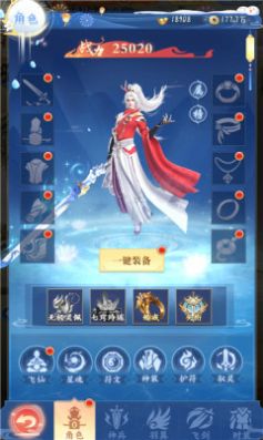 劍曲
