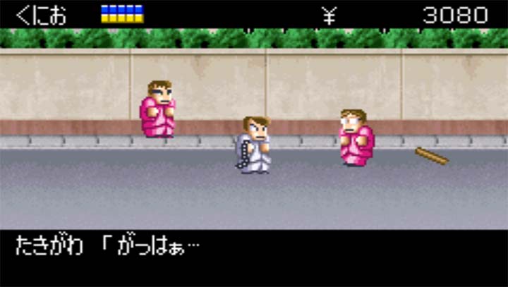 熱血物語ex